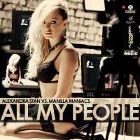 Alexandra Stan - All My People Lyrics 