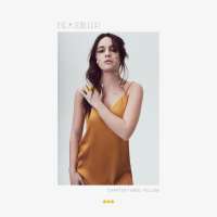 Bea Miller - to the grave (feat. Mike Stud) Lyrics  Ft. Mike Stud
