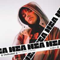 Nea - Dedicated Lyrics 