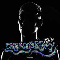 Frijo - Dreamer Boy (Album) Lyrics & Album Tracklist