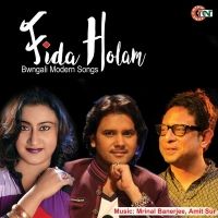 Javed Ali, Rupankar, Susmita Mukherjee, Susmita Mu - Fida Holam (Album) Lyrics & Album Tracklist