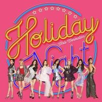 Girls' Generation (소녀시대) - Light Up the Sky Lyrics 