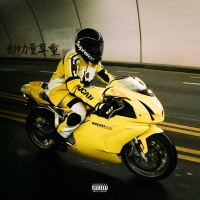 Tyga - Move to L.A. Ft. Ty Dolla $ign
