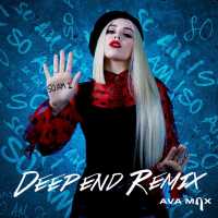 Ava Max - So Am I (Deepend Remix) Lyrics 